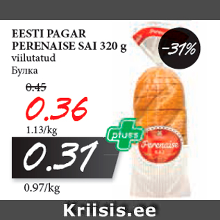 Allahindlus - EESTI PAGAR PERENAISE SAI 320 g