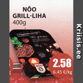 Allahindlus - NÕO GRILL-LIHA, 400 G