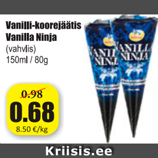 Allahindlus - Vanilli-koorejäätis Vanilla Ninja