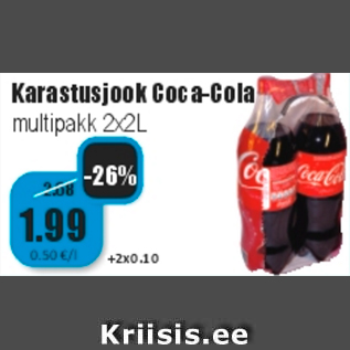 Allahindlus - Karastusjook Coca-Cola