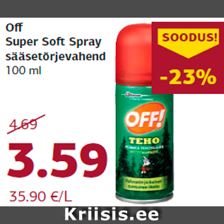 Allahindlus - Off Super Soft Spray sääsetõrjevahend 100 ml