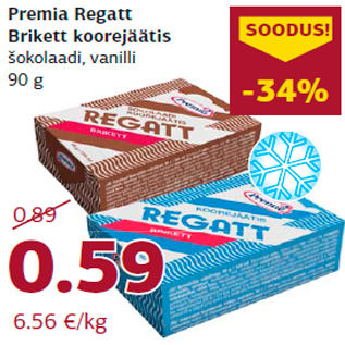 Allahindlus - Premia Regatt Brikett koorejäätis