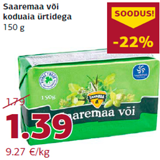 Allahindlus - Saaremaa või koduaia ürtidega 150 g