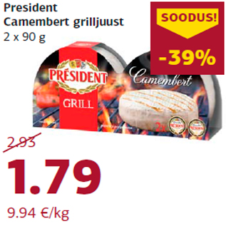 Allahindlus - President Camembert grilljuust