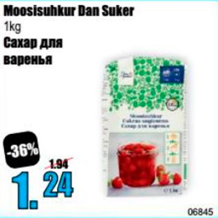 Allahindlus - Moosisuhkur Dan Suker 1 kg