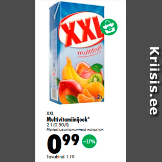 Allahindlus - XXL Multivitamiinijook* 2 l