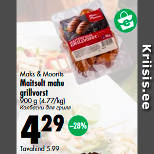 Allahindlus - Maks & Moorits Maitselt mahe grillvorst 900 g