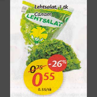 Allahindlus - Lehtsalat, 1 tk