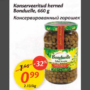 Allahindlus - Konserveeritud herned Bonduelle, 660 g