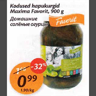 Allahindlus - Kodused hapukurgid maxima favoeit, 900 g