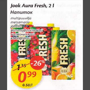 Allahindlus - Jook Aura Fresh,2 l