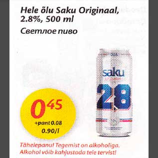 Allahindlus - Hele õlu Saku Originaal,2.8%,500 ml