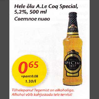 Allahindlus - Hele õlu A,Le Coq Special, 5,2%, 500ml