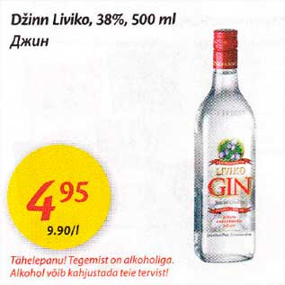 Allahindlus - Džinn Liviko, 38%,500 ml