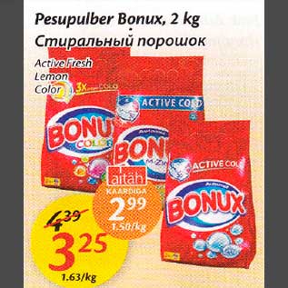 Allahindlus - Pesupulber Bonux, 2 kg