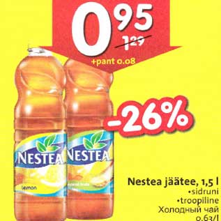 Allahindlus - Nestea jäätee,