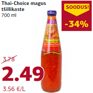 Allahindlus - Thai-Choice magus tšillikaste 700 ml