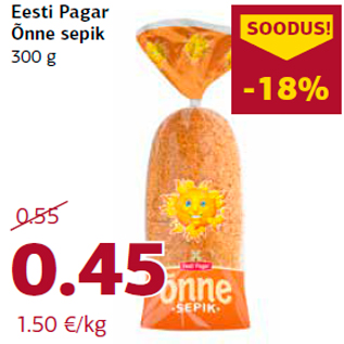 Allahindlus - Eesti Pagar Õnne sepik 300 g