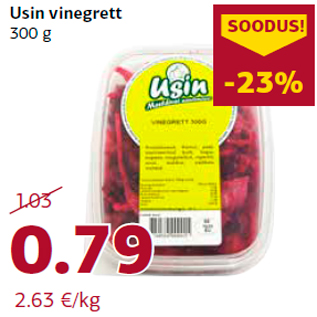 Allahindlus - Usin vinegrett 300 g