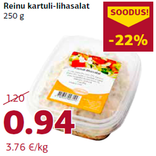 Allahindlus - Reinu kartuli-lihasalat 250 g