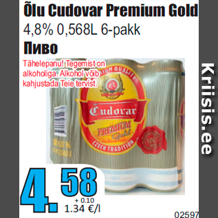 Allahindlus - Õlu Cudovar Premium Gold