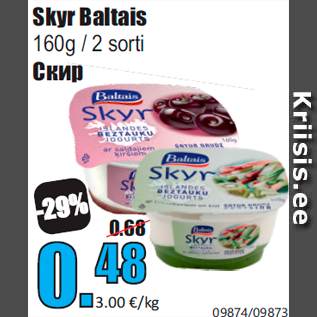 Allahindlus - Skyr Baltais