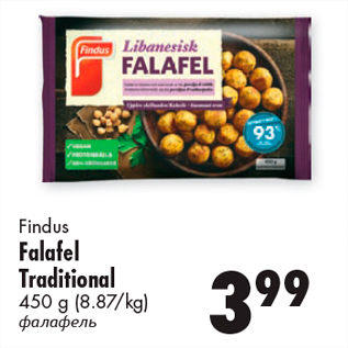 Allahindlus - Findus Falafel Traditional