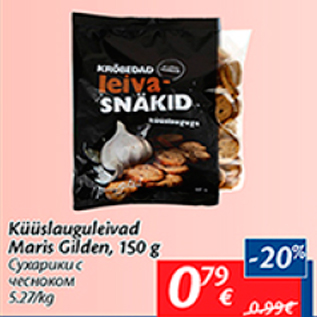 Allahindlus - Küüslauguleivad Maris Gilden, 150 g