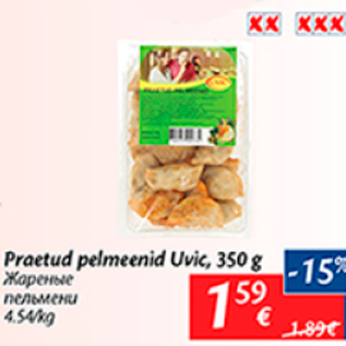 Allahindlus - Praetud pelmeenid Uvic, 350 g