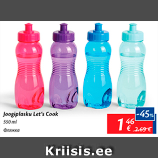 Allahindlus - Joogiplasku Lat´s Cook 550 ml