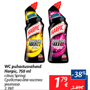 Allahindlus - WC puhastusvahend Harpic, 750 ml