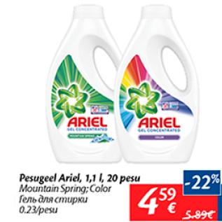 Allahindlus - Pesugeel Ariel, 1,1 l, 20 pesu