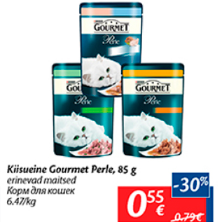 Allahindlus - Kiisueine Gourmet Perle, 85 g