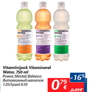 Allahindlus - Vitamiinijook Vitamineral Water, 750 ml