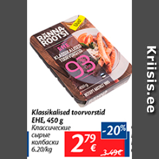 Allahindlus - Klassikalised toorvorstid EHE, 450 g