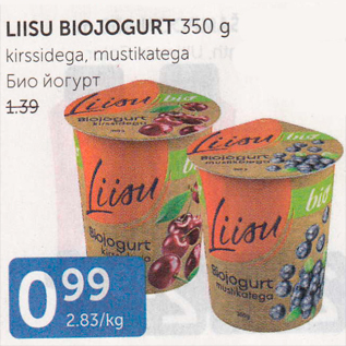 Allahindlus - LIISU BIOJOGURT 350 G