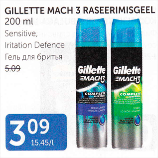 Allahindlus - GILLETTE MACH 3 RASEERMISGEEL 200 ML