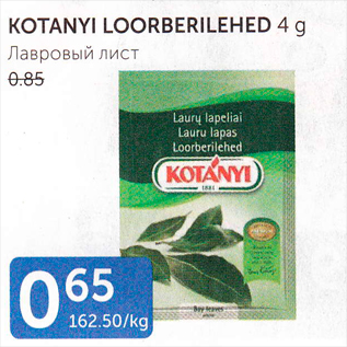 Allahindlus - KOTANYI LOORBERILEHED 4 G