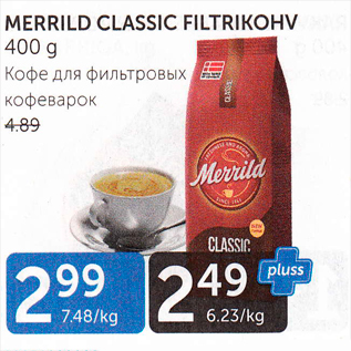 Allahindlus - MERRILD CLASSIC FILTRIKOHV 400 G