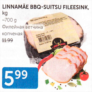 Allahindlus - LINNAMÄE BBQ-SUITSU FILEESINK, KG