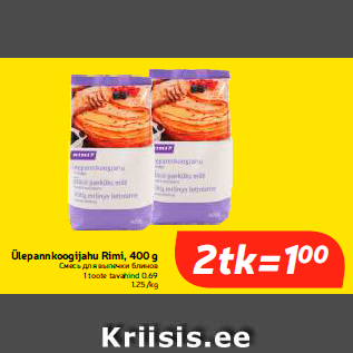 Allahindlus - Ülepannkoogijahu Rimi, 400 g