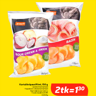 Allahindlus - Kartulikrõpsud Rimi, 150 g