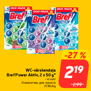 Allahindlus - WC-värskendaja Bref Power Aktiv, 2 x 50 g*