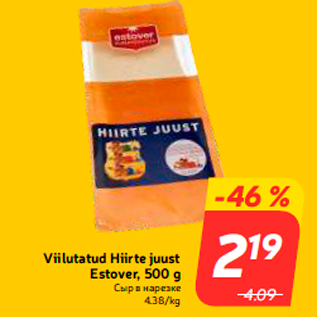 Allahindlus - Viilutatud Hiirte juust Estover, 500 g