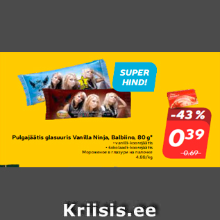 Allahindlus - Pulgajäätis glasuuris Vanilla Ninja, Balbiino, 80 g*