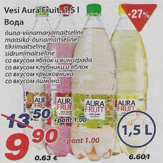 Allahindlus - Vesi Aura Fruit