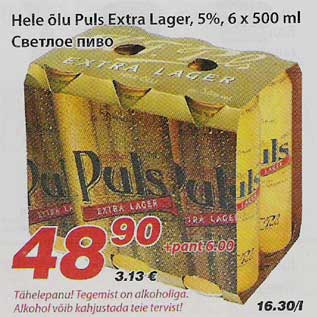 Allahindlus - Hele õlu Puls Extra Lager