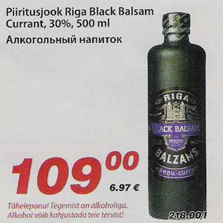 Allahindlus - Piiritusjook Riga Black Balsam Currant