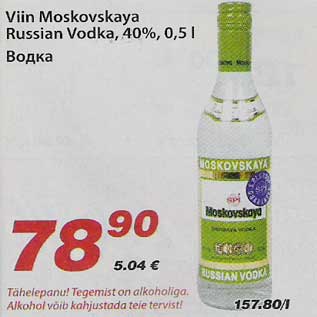 Allahindlus - Viin Moskovskaya Russian Vodka