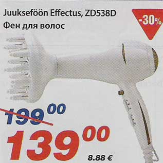 Allahindlus - Juukseföön Effectus, ZD538D